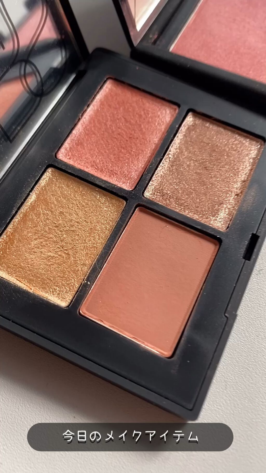 ブラッシュ/NARS/パウダーチークの人気ショート動画