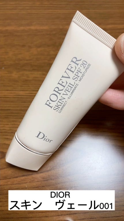 ふん丸 スキン フォーエヴァー スキン ヴェール&NARSシャドー 試してみた】Dior 【旧】ディオールスキン フォーエヴァー