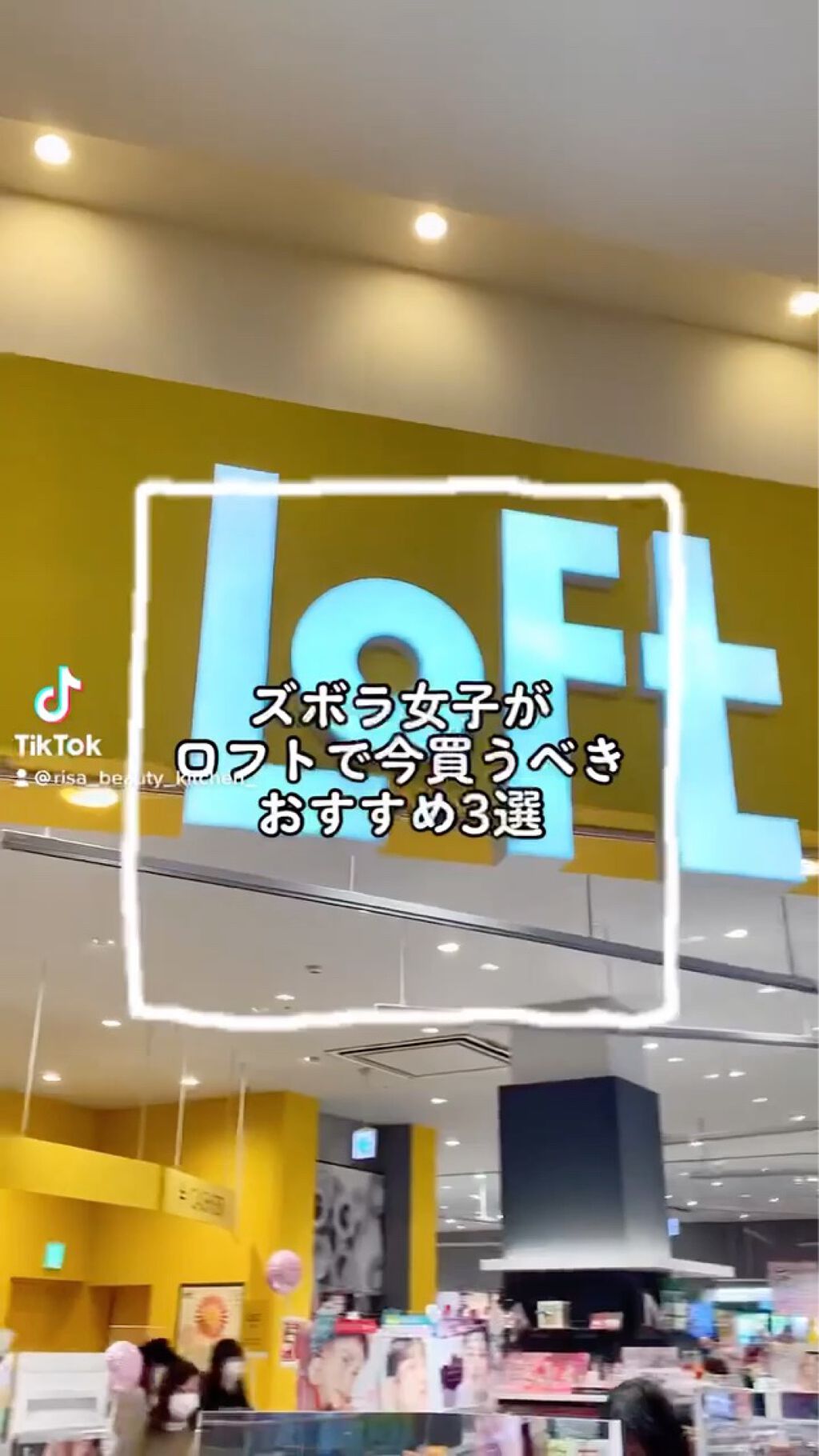 目ざまシート ひきしめタイプ/サボリーノ/シートマスク・パックを使ったクチコミ（1枚目）