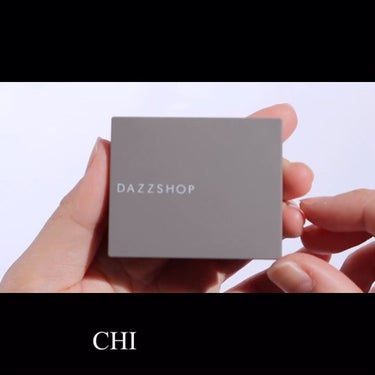 デュオアイシャドウ/DAZZSHOP/アイシャドウパレットの動画クチコミ3つ目