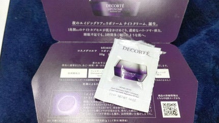 リポソーム アドバンスト リペアクリーム/DECORTÉ/フェイスクリームの人気ショート動画