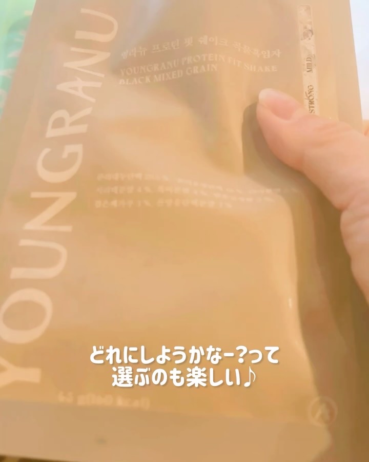 ヨンラニュープロテインフィットシェイク/ESTHER FORMULA/その他食品を使ったクチコミ（2枚目）