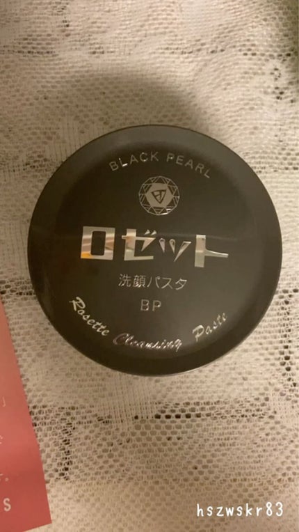 ロゼット洗顔パスタ ブラックパール/ロゼット/洗顔フォームの人気ショート動画