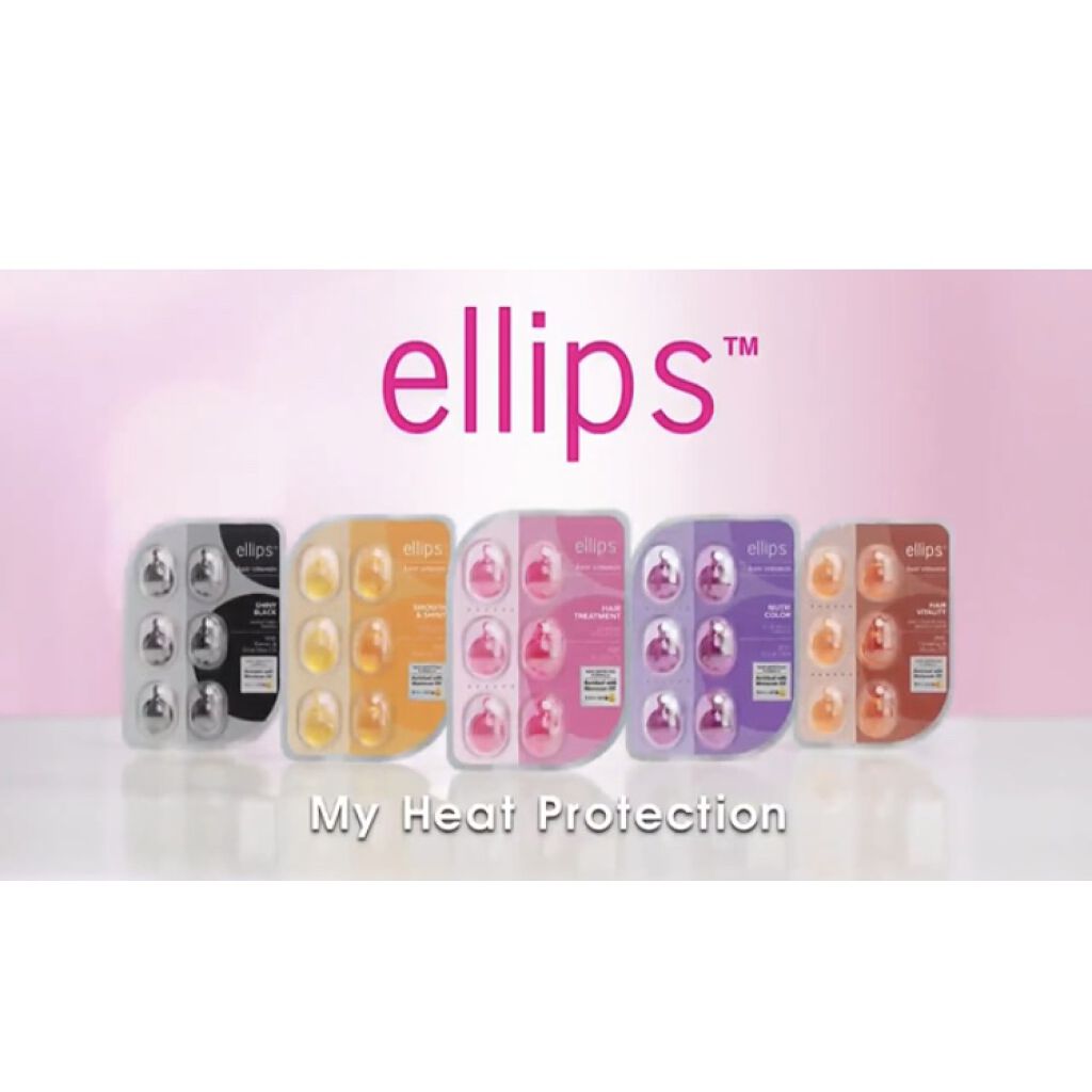 ヘアーオイル【トリートメント】/ellips/ヘアオイルを使ったクチコミ（1枚目）