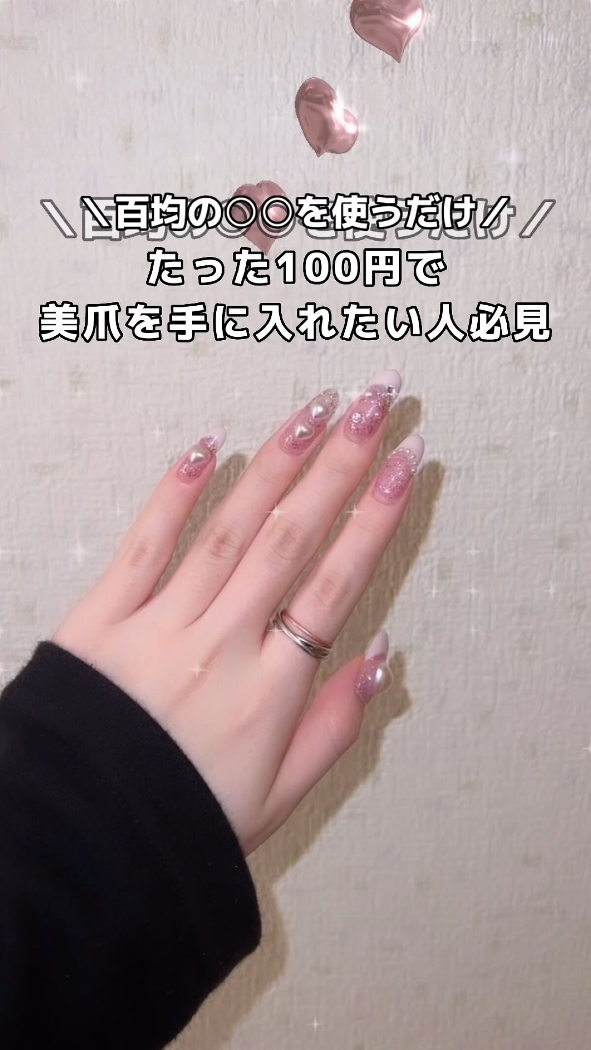 ベビーオイル ナチュラル/DAISO/ボディオイルを使ったクチコミ（1枚目）