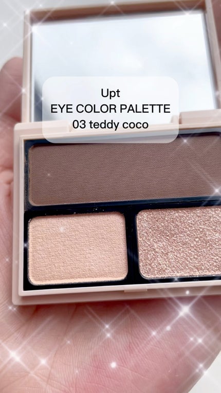 アイカラーパレット/Upt/アイシャドウパレットを使ったクチコミ(1枚目)