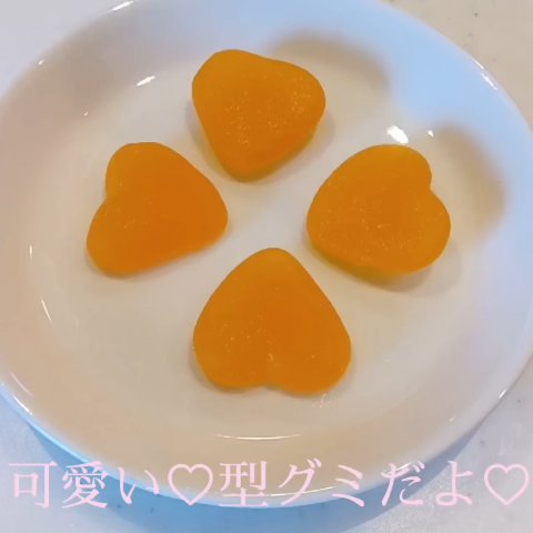 Cplus/鎌倉ライフ/美容サプリメントを使ったクチコミ（3枚目）