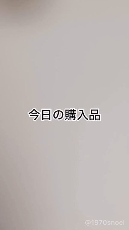 ダーマレーザースーパーVC100マスク/クオリティファースト/シートマスク・パックの人気ショート動画