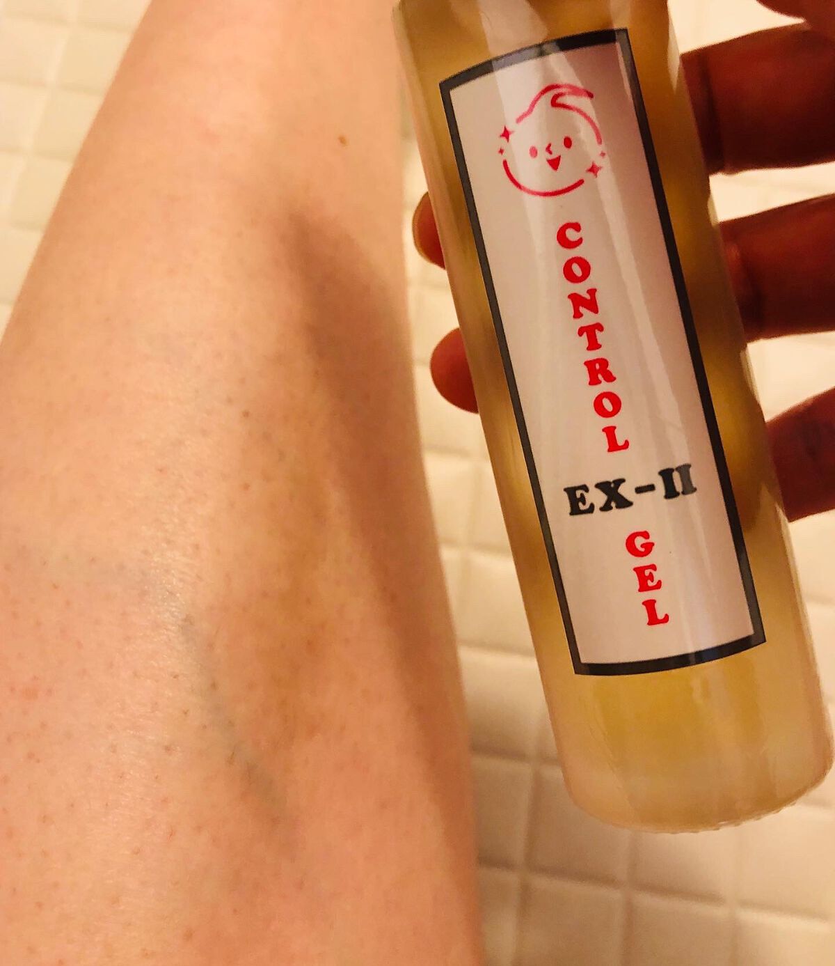 コントロールジェルエクストラ2/キレイShop/ボディローションの動画クチコミ1つ目