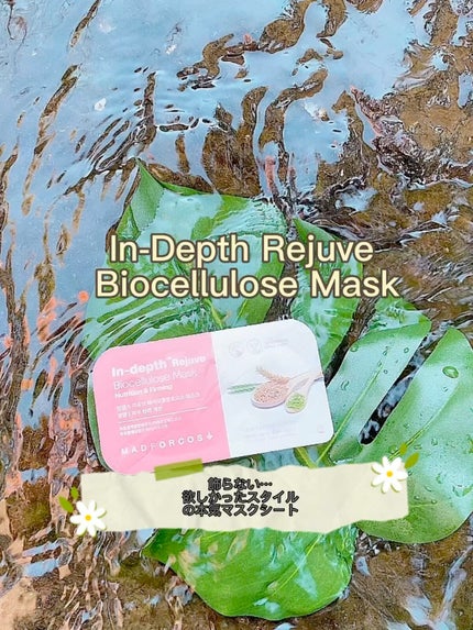 を使ったクチコミ(1枚目)