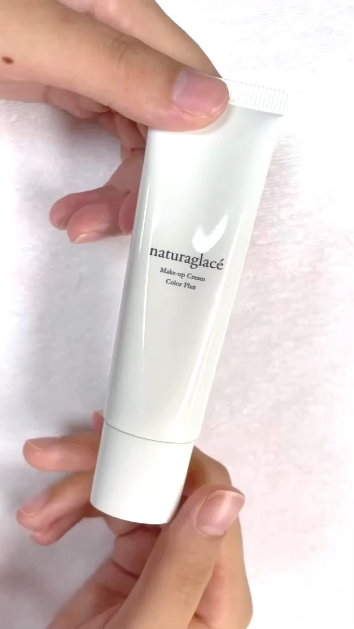 メイクアップクリーム カラープラス/ナチュラグラッセ/化粧下地の人気ショート動画