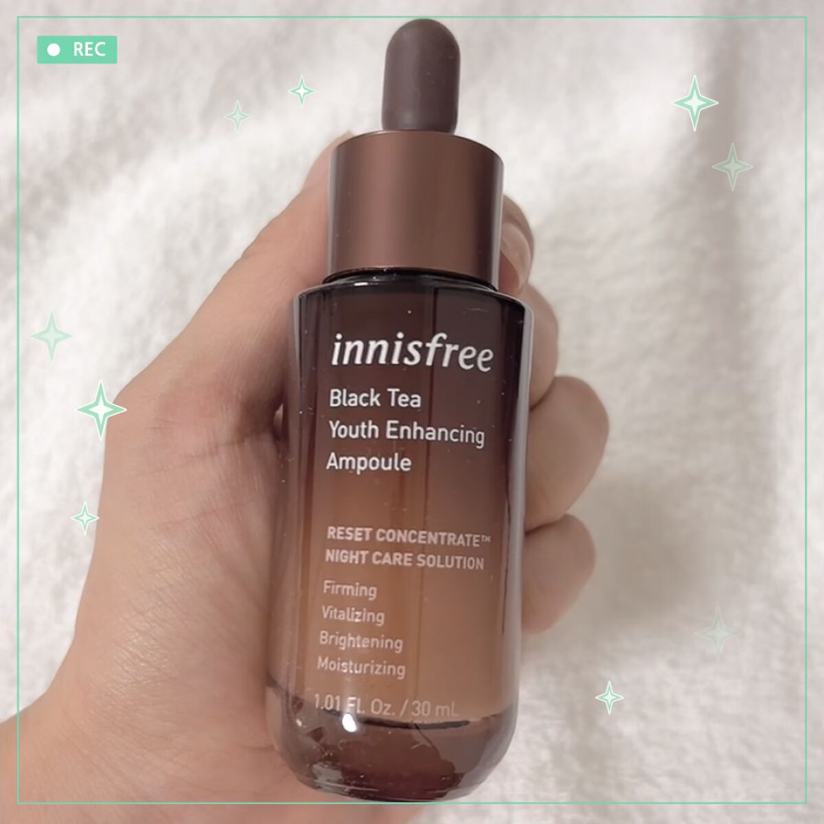 ブラックティー ユース セラム/innisfree/美容液を使ったクチコミ（1枚目）