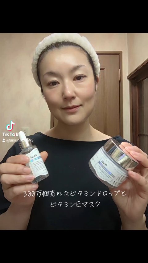 フレッシュリージュースドビタミンドロップ(35ml)/Klairs/美容液の人気ショート動画