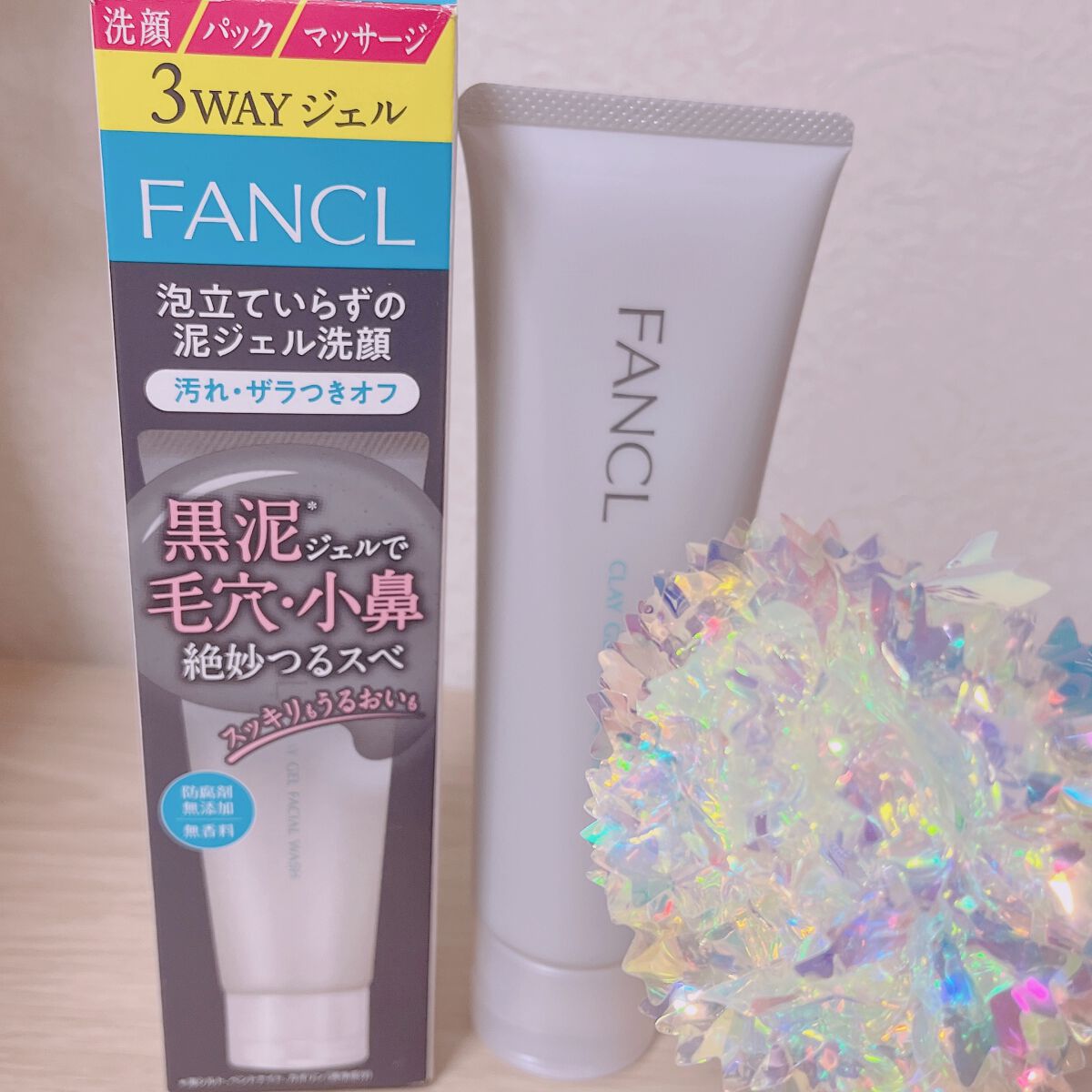 泥ジェル洗顔/ファンケル/その他洗顔料の人気ショート動画