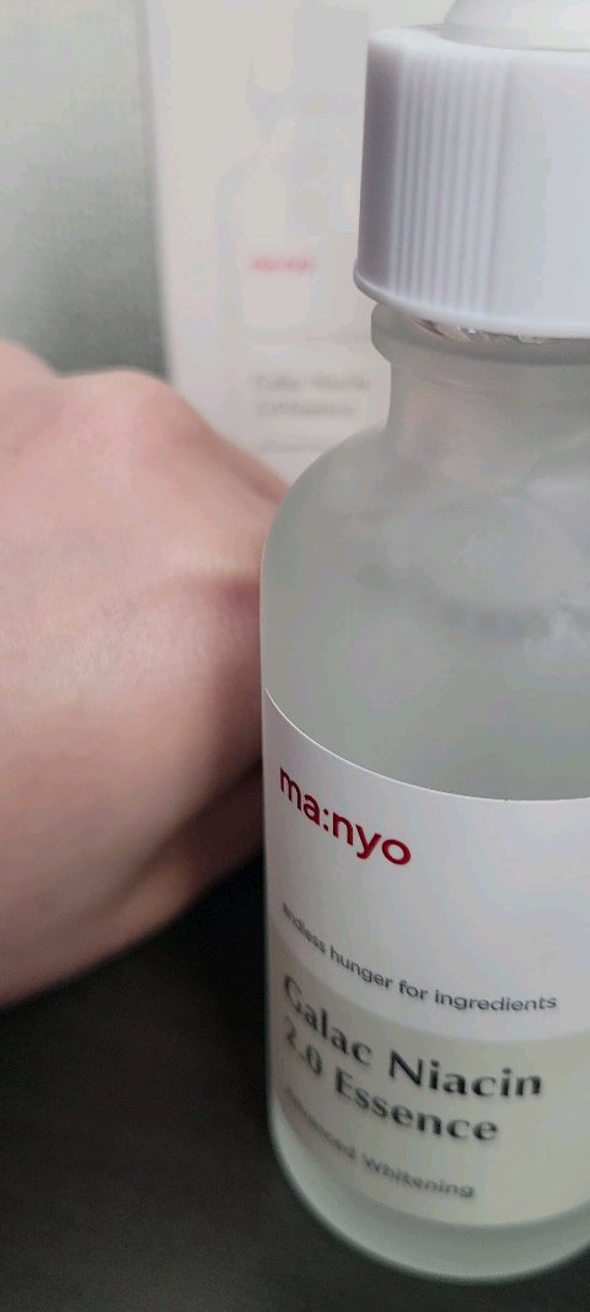 ガラクナイアシン2.0エッセンス/manyo/美容液を使ったクチコミ（2枚目）