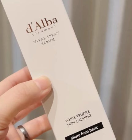 ダルバ ホワイトトリュフバイタルスプレーセラム/ダルバ/ミスト状化粧水を使ったクチコミ(3枚目)