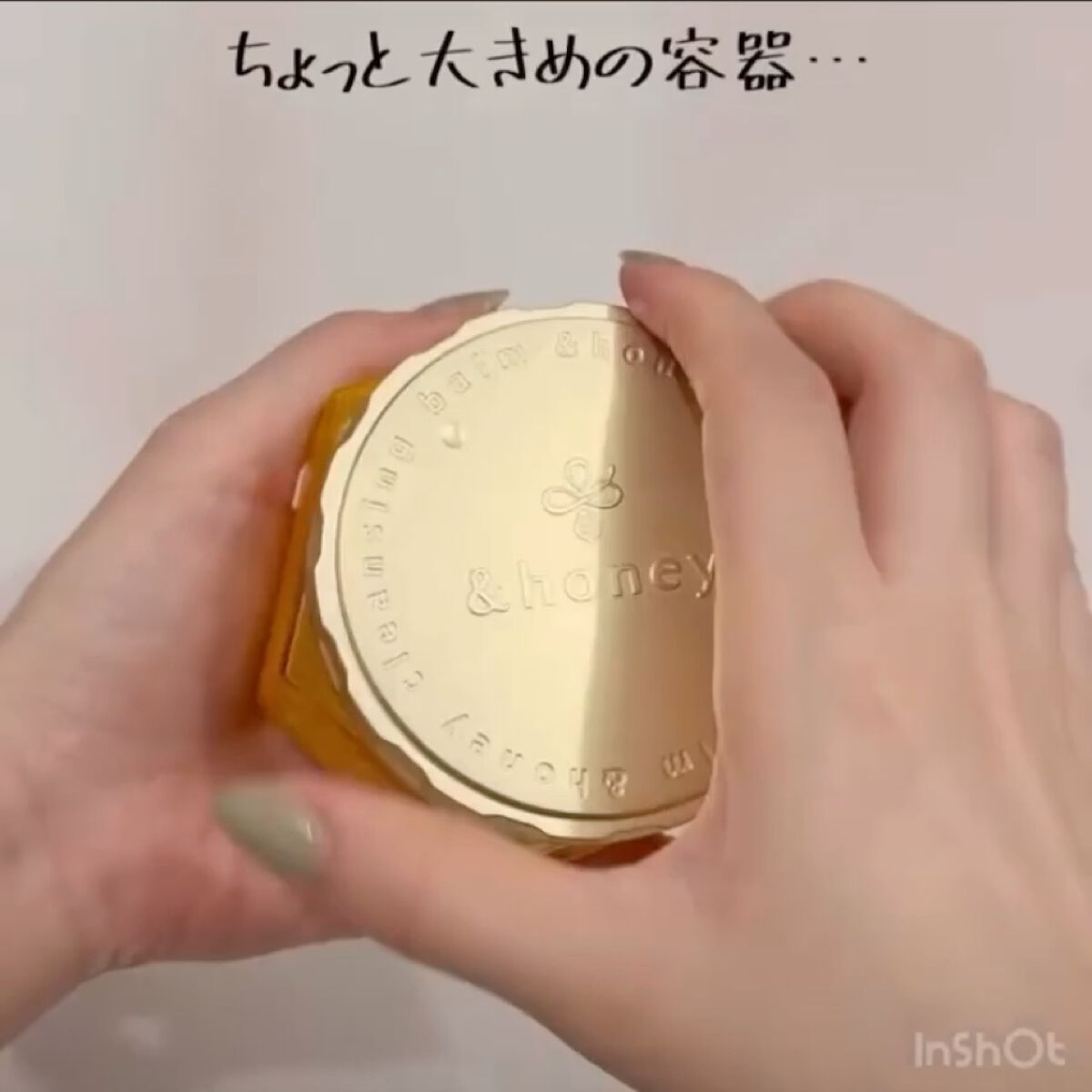 アンドハニー クレンジングバーム クリア/&honey/クレンジングバームを使ったクチコミ（2枚目）