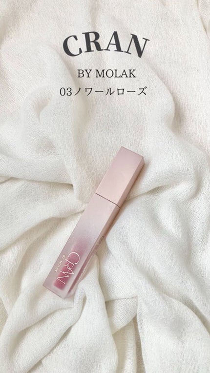 BLOOM JELLY TINT /CRAN BY MOLAK /口紅の人気ショート動画