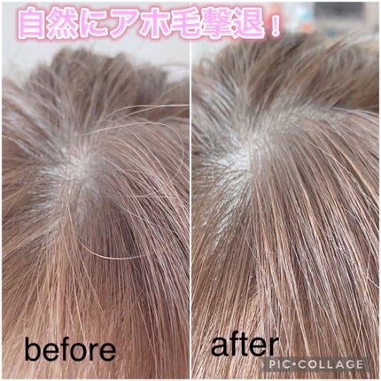 ヘアケアマスカラ/CEZANNE/ヘアジェルの人気ショート動画