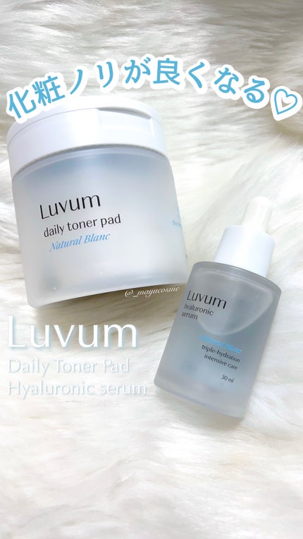 ナチュラルブランデイリートナーパッド/Luvum/トナーパッドの人気ショート動画