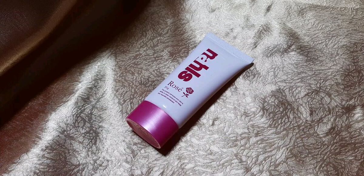 ナールスロゼ/ナールス/ハンドクリームを使ったクチコミ（1枚目）