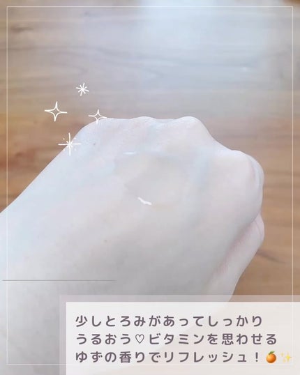 ビタ3オーロラトナー/オーズナリー/化粧水を使ったクチコミ(3枚目)