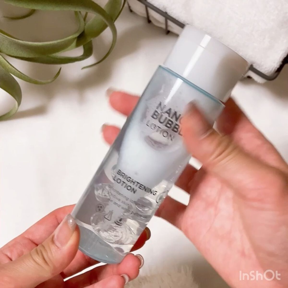 薬用W・ナノバブルホワイトローション/ホワイピュア/化粧水の動画クチコミ1つ目