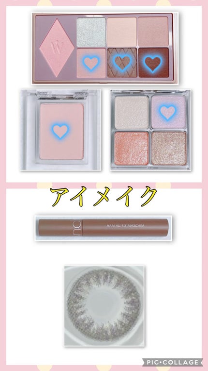 MARU-MARU/IamMe/カラーコンタクトレンズの人気ショート動画