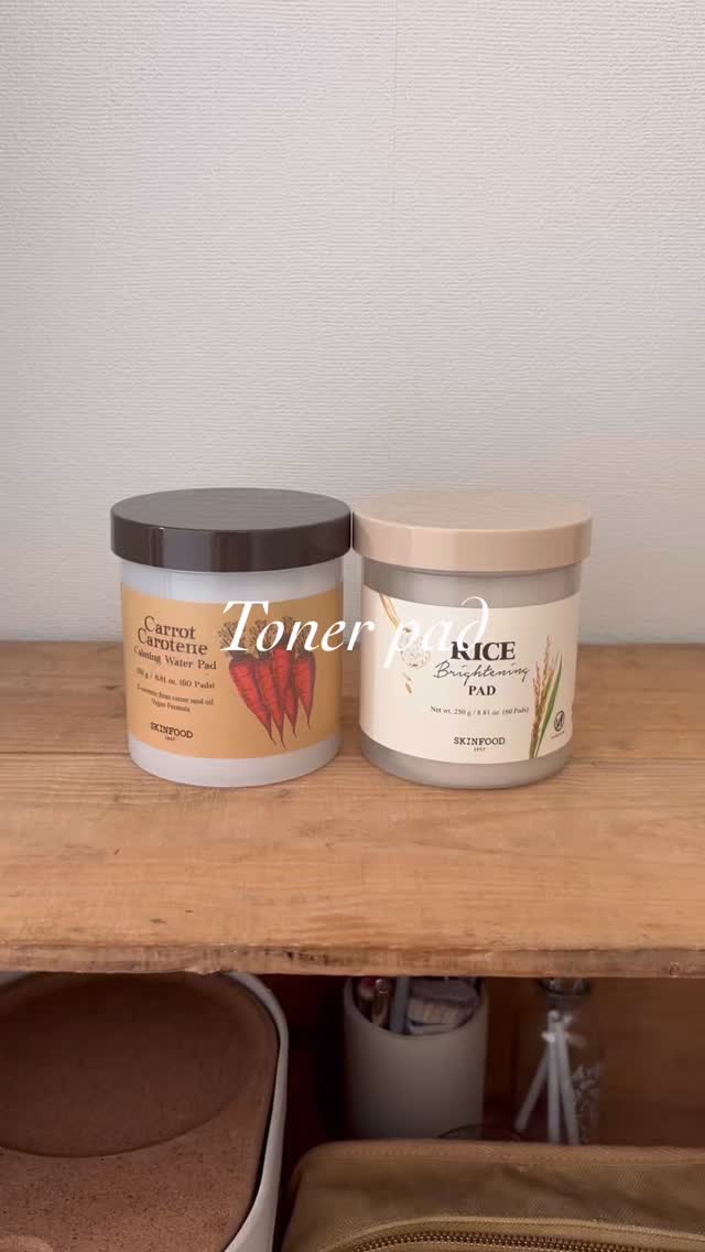 ライスブライトニングパッド/SKINFOOD/トナーパッドの人気ショート動画