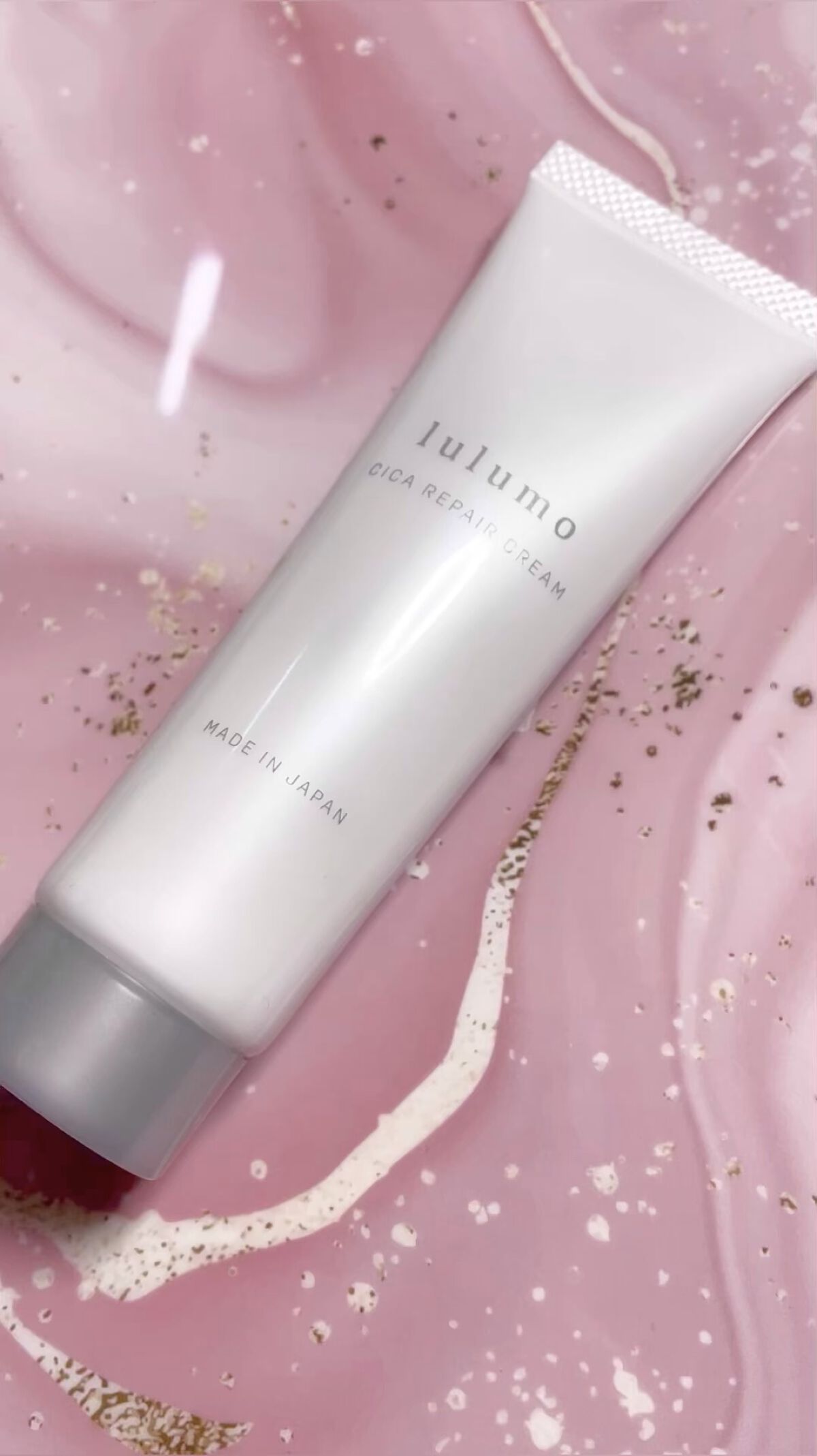 シカクリーム（モイストクリームCI）/lulumo/フェイスクリームを使ったクチコミ（1枚目）