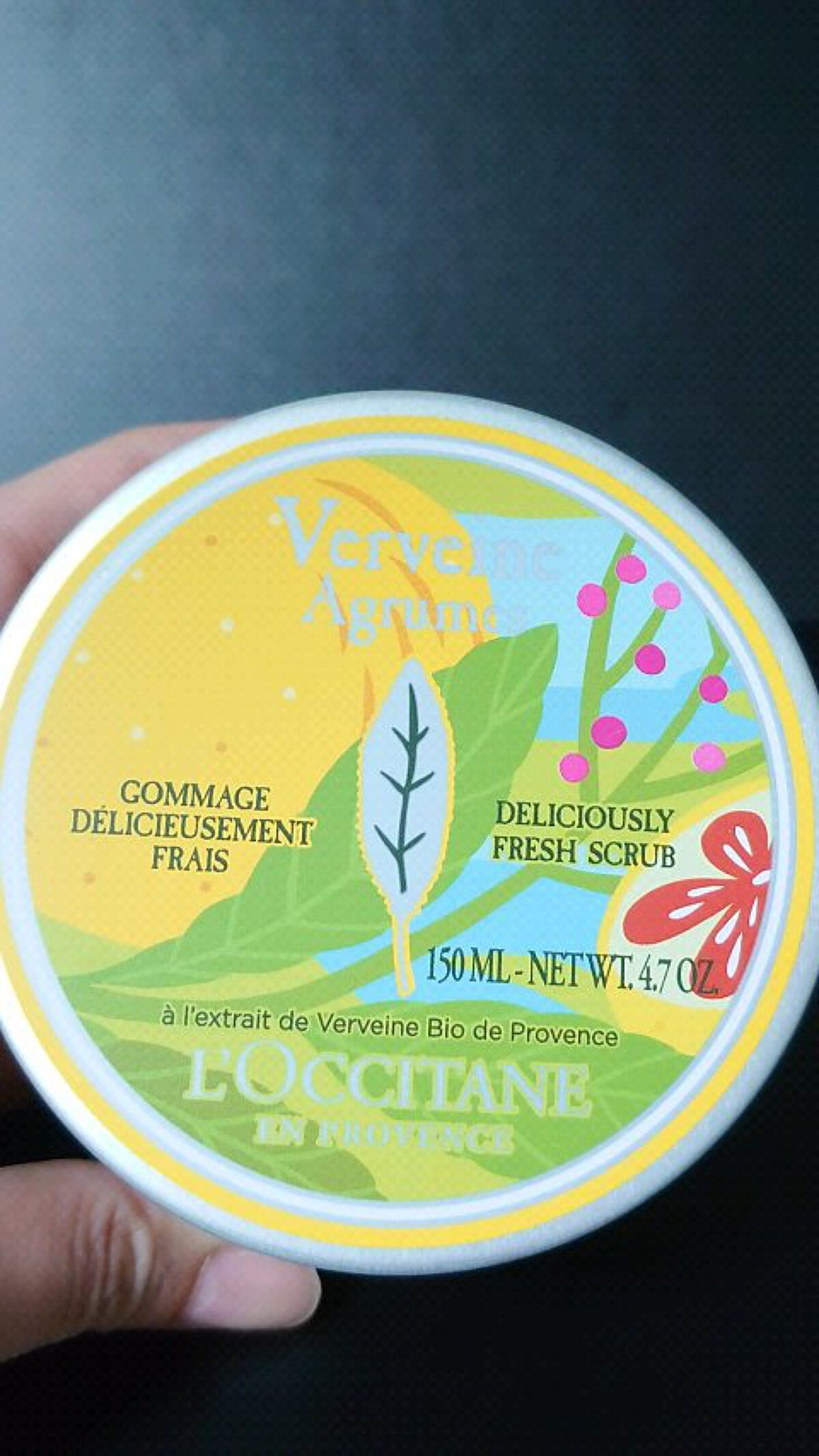 シトラスヴァーベナ デリシャスジャムスクラブ/L'OCCITANE/ボディスクラブの動画クチコミ2つ目