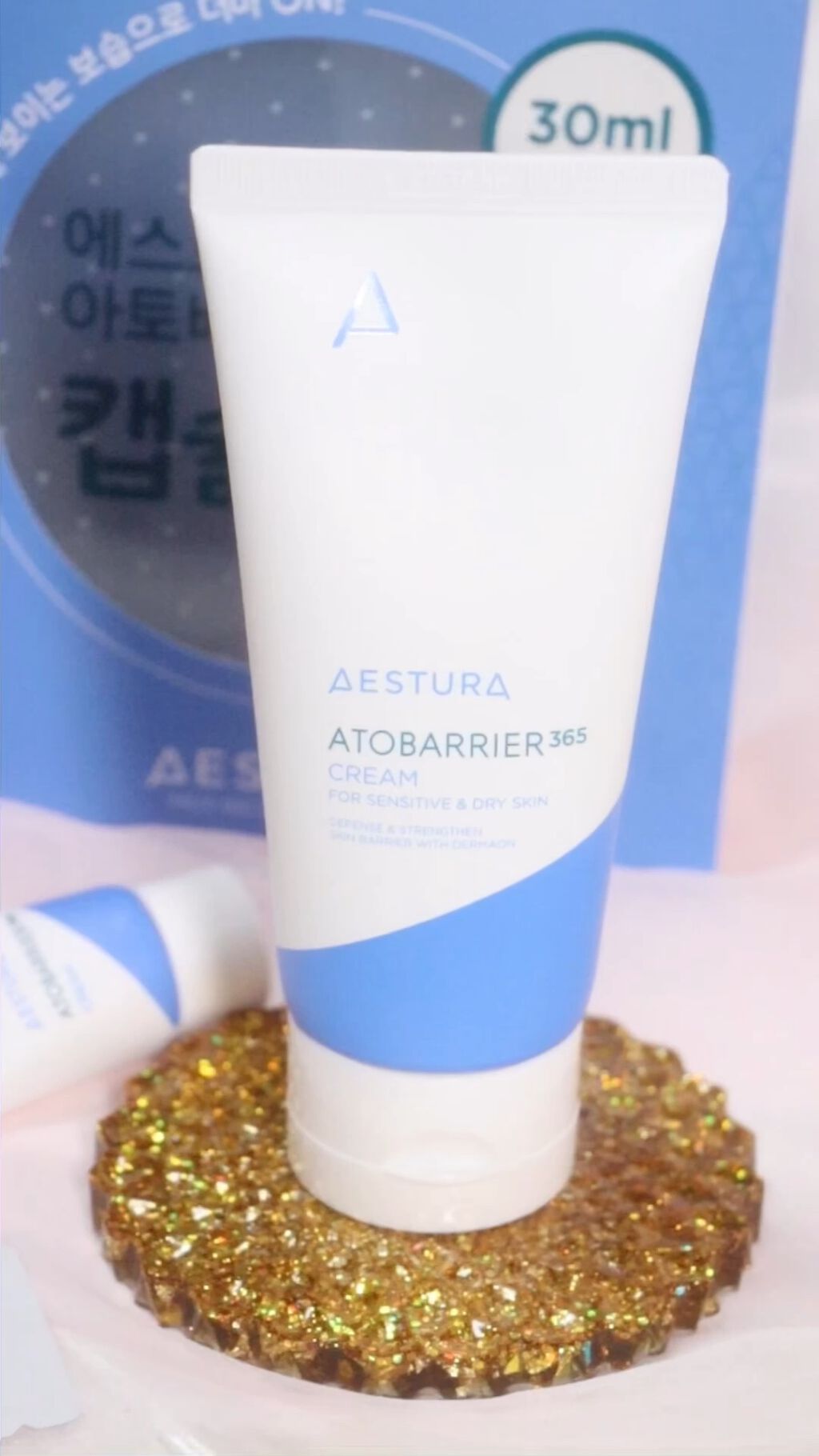 アトバリア365クリーム/AESTURA/フェイスクリームの人気ショート動画