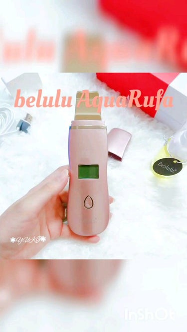 belulu AquaRufa/belulu/美顔器・マッサージを使ったクチコミ（1枚目）