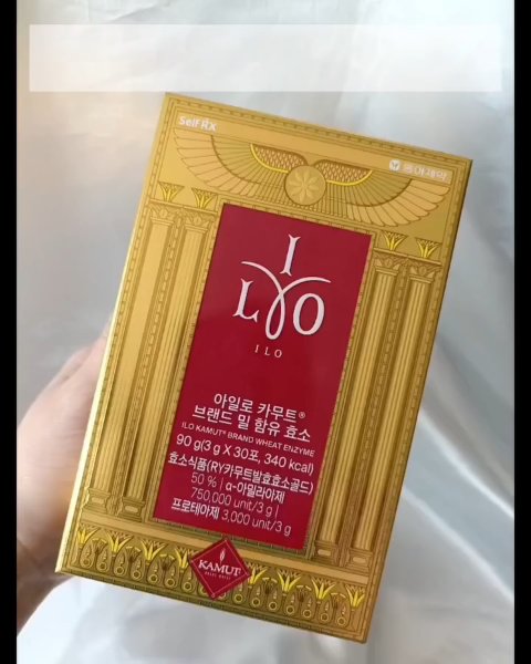 カムート ブランドミルダイエット酵素/東亜製薬/ボディサプリメントの動画クチコミ3つ目