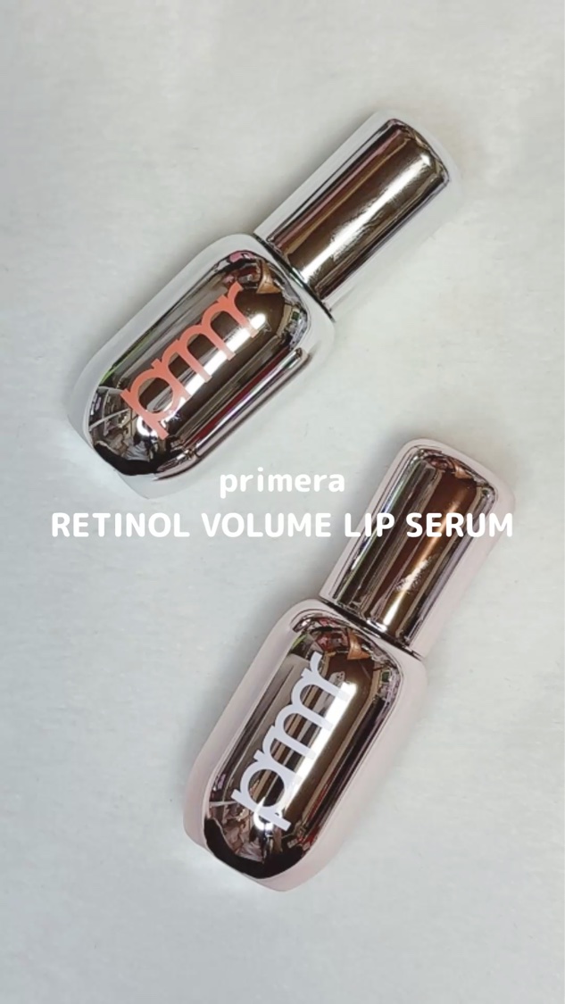 レチノール ボリューム リップセラム/primera/リップグロスを使ったクチコミ（1枚目）