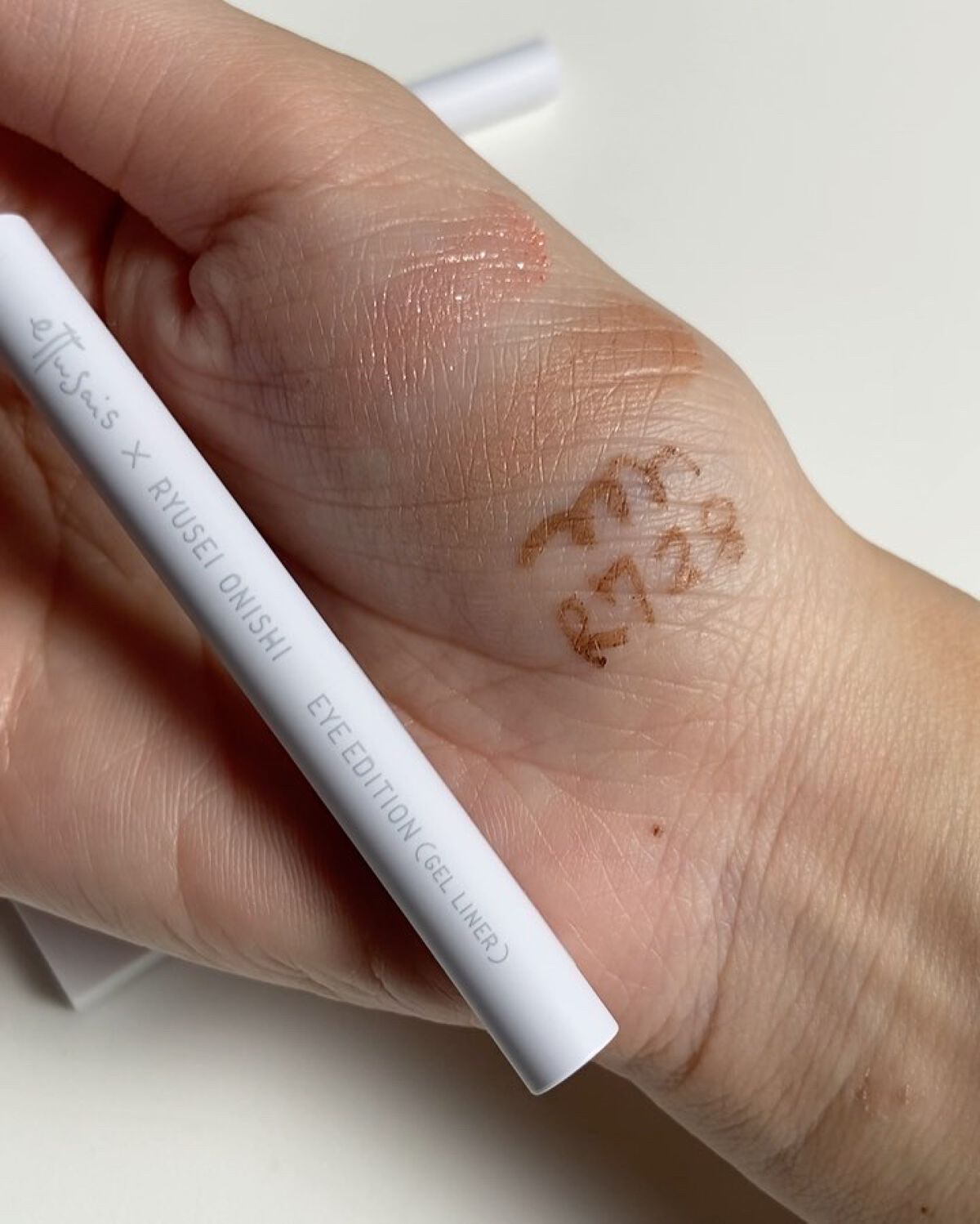 エテュセ アイエディション(ジェルライナー) R728 絶対的ピンクベージュ（数量限定）/ettusais/ジェルアイライナーの動画クチコミ5つ目