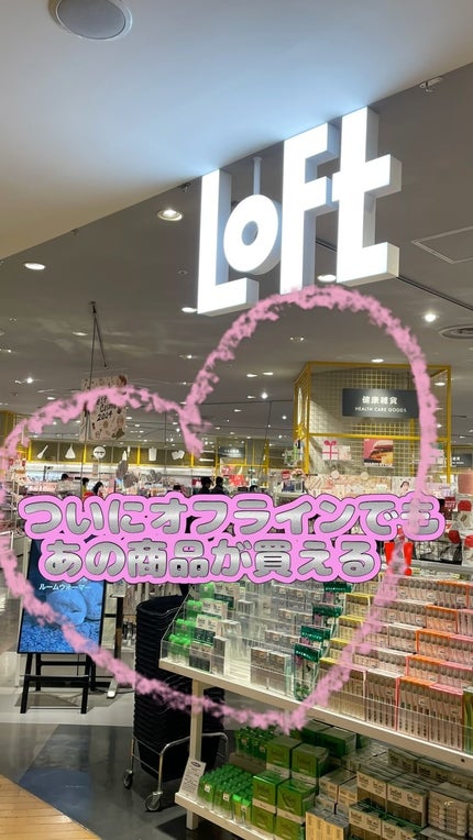 ダーマシンコンシーラー/23years old/リキッドコンシーラーの人気ショート動画