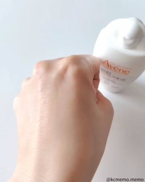 ミルキープロテクター　UV/アベンヌ/日焼け止めミルクの動画クチコミ5つ目