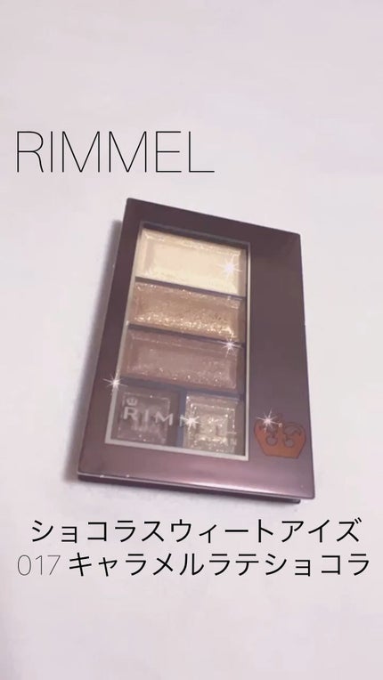 ショコラスウィート アイズ/リンメル ロンドン/アイシャドウパレットの人気ショート動画