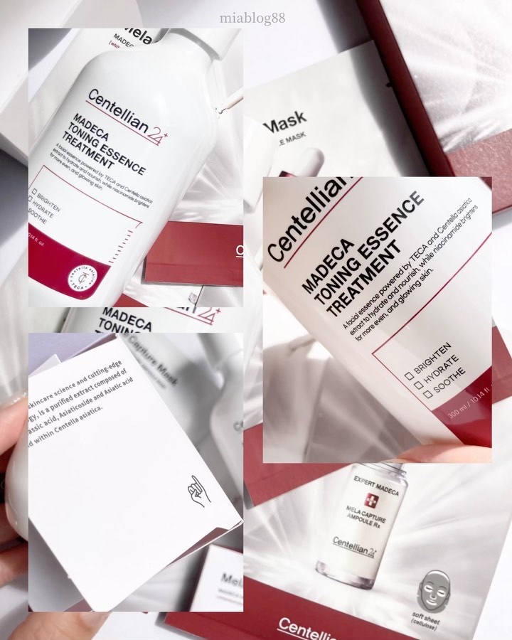 マデカ トーニング エッセンス トリートメント 300ml/センテリアン24/化粧水を使ったクチコミ（3枚目）