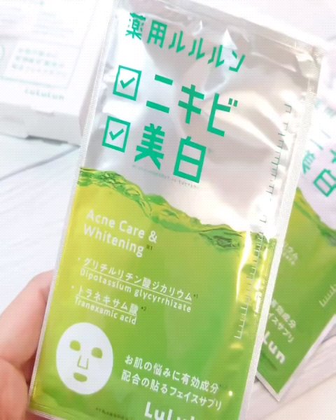 薬用ルルルン 美白アクネ/ルルルン/シートマスク・パックを使ったクチコミ（2枚目）