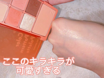 カラーパターンパレット/i’m meme/マルチパレットの人気ショート動画