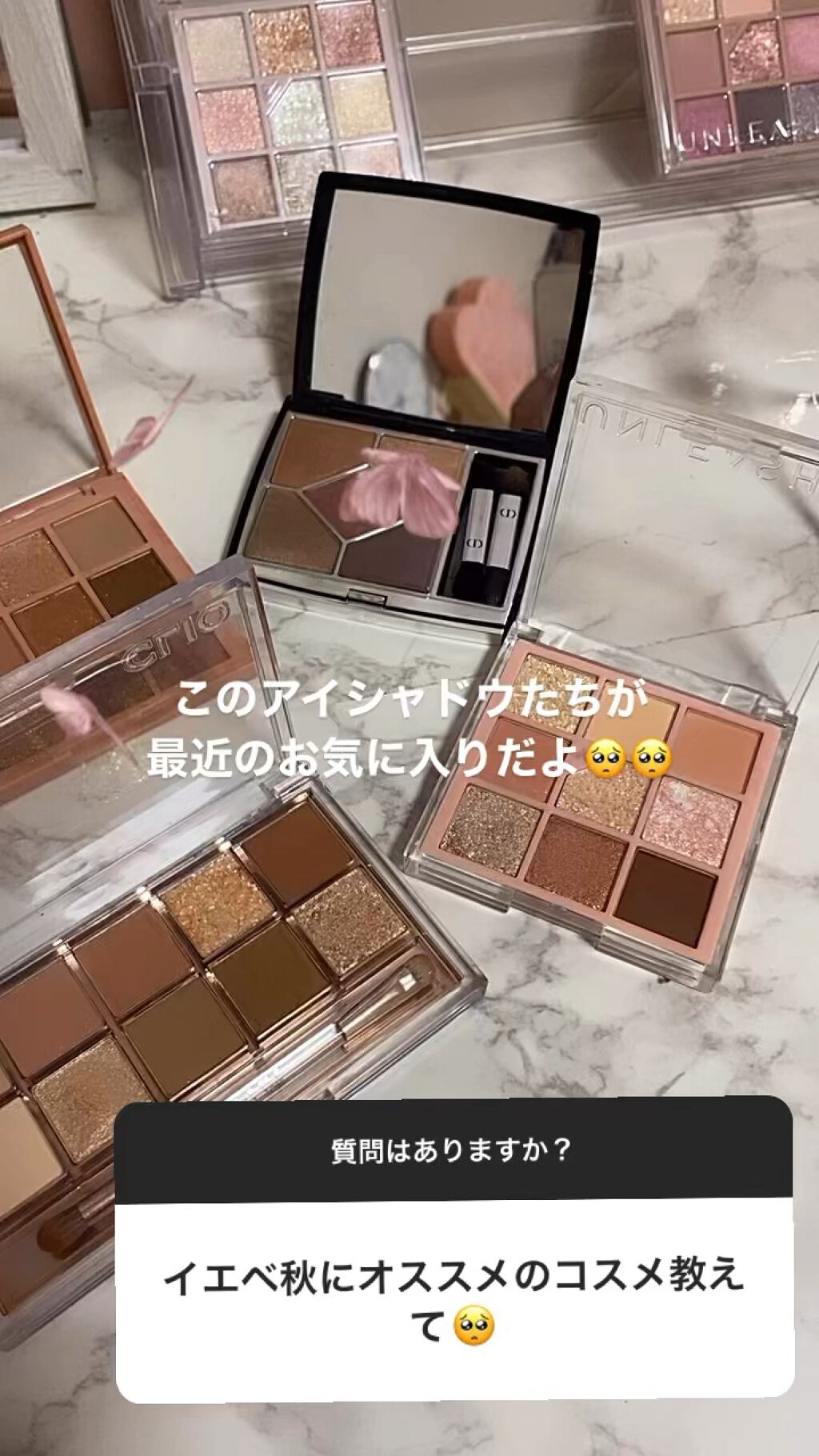 3CE マルチアイカラーパレット/3CE/アイシャドウパレットの人気ショート動画