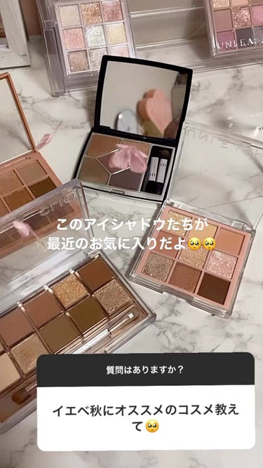 3CE MOOD RECIPE MULTI EYE COLOR PALETTE/3CE/アイシャドウパレットの人気ショート動画