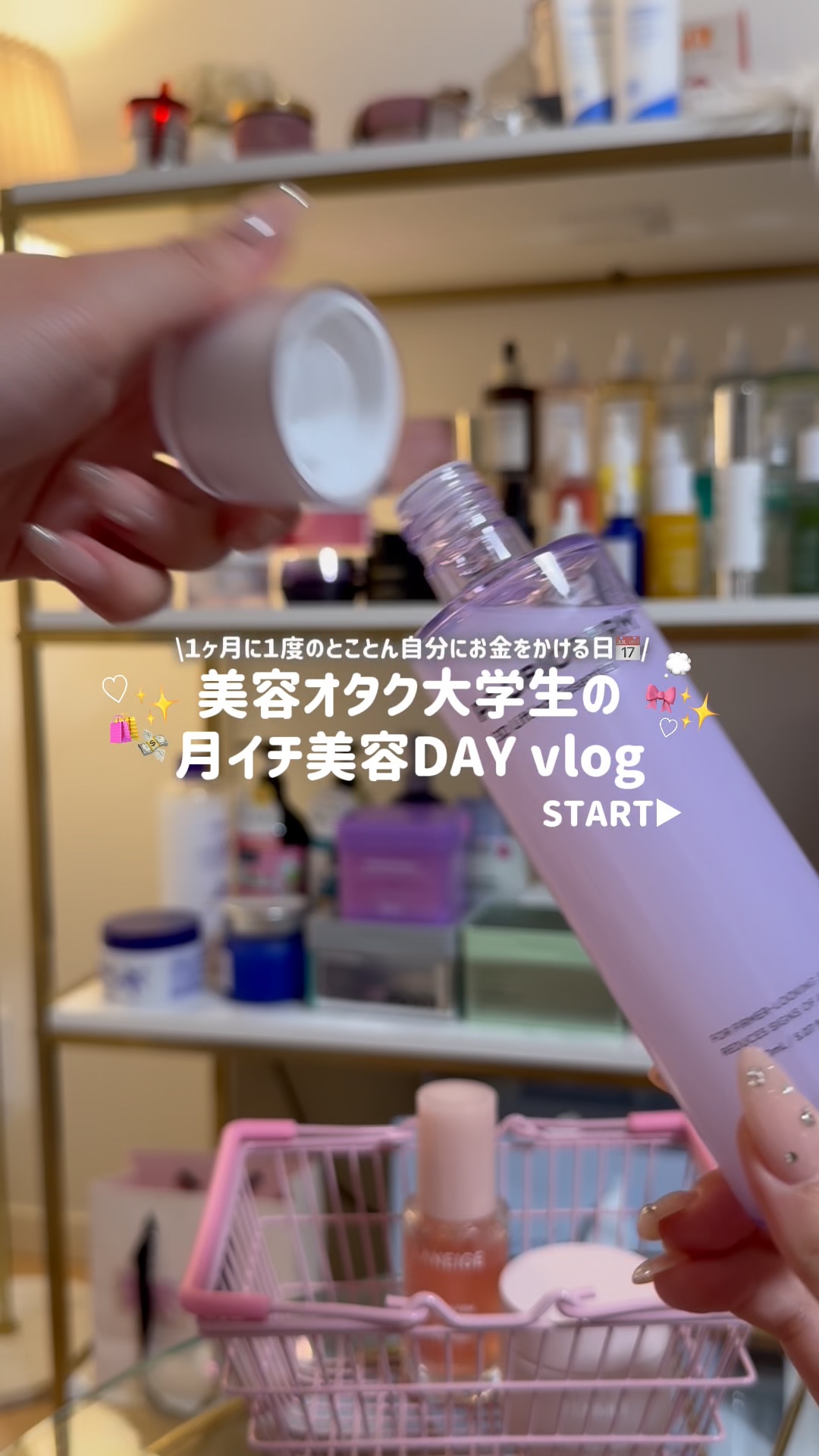 ダルバ ホワイトトリュフファーストスプレーセラム/ダルバ/ミスト状化粧水を使ったクチコミ（1枚目）