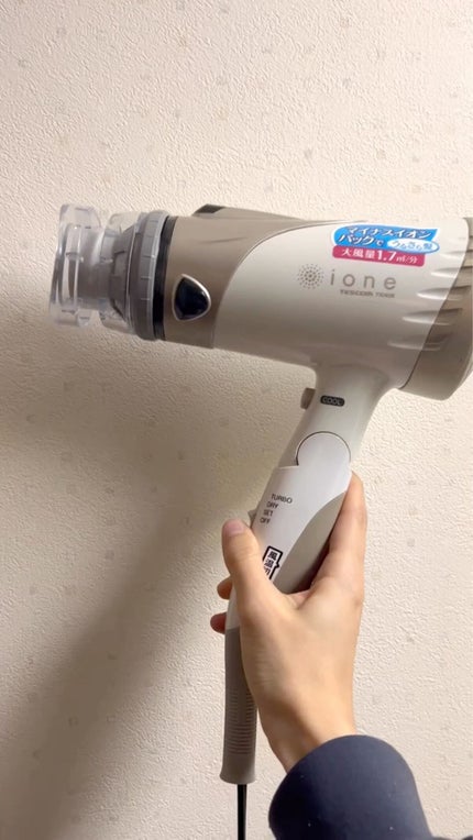 マイナスイオンヘアドライヤーTID920/テスコム/ドライヤーの人気ショート動画