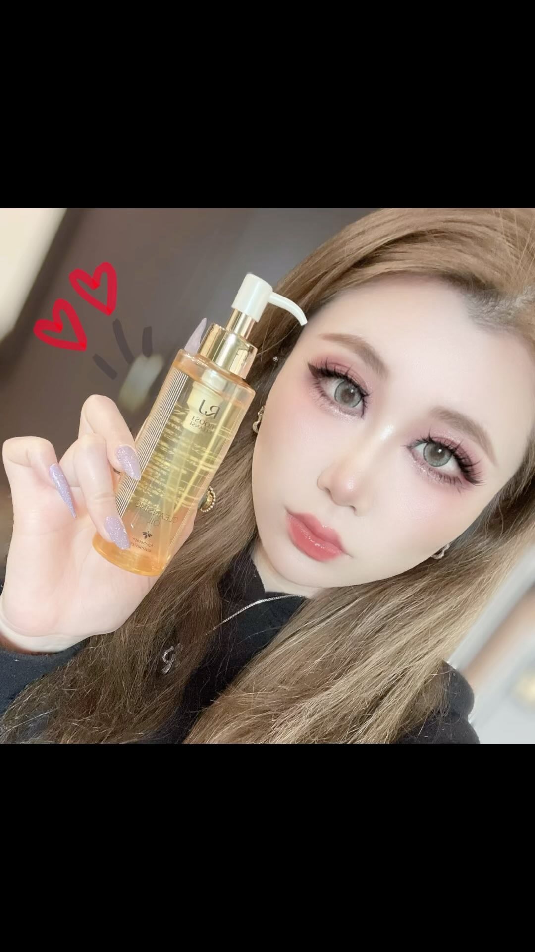 RJ ブーストクレンズ クレンジングオイル /アピセラピーコスメティクス/オイルクレンジングの人気ショート動画