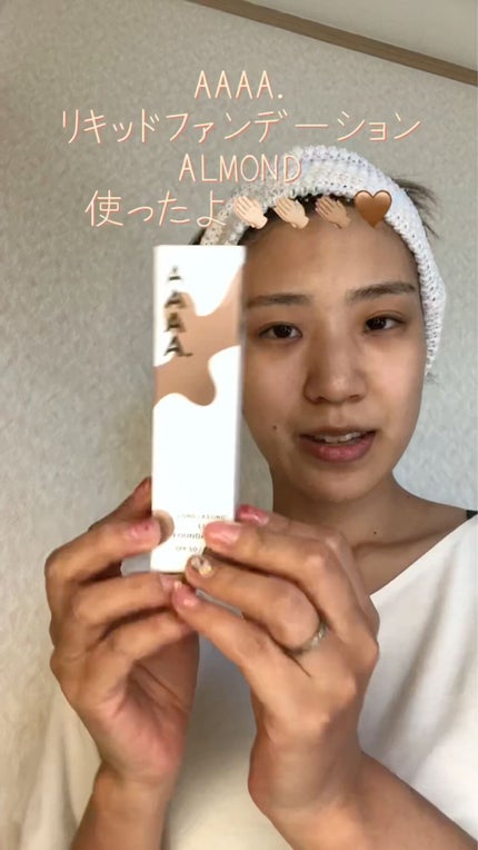 リキッドファンデーション/AAAA./クリーム・エマルジョンファンデーションを使ったクチコミ(4枚目)
