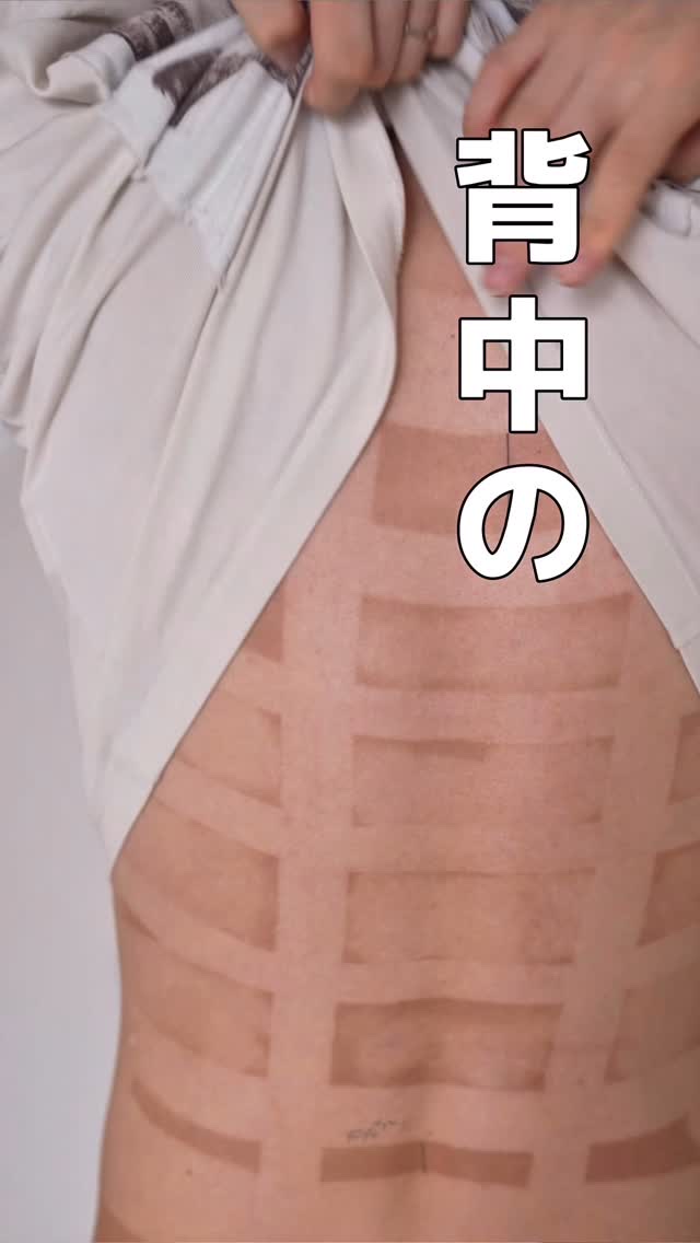 メラノフォーカスZ/HAKU/美容液の動画クチコミ1つ目