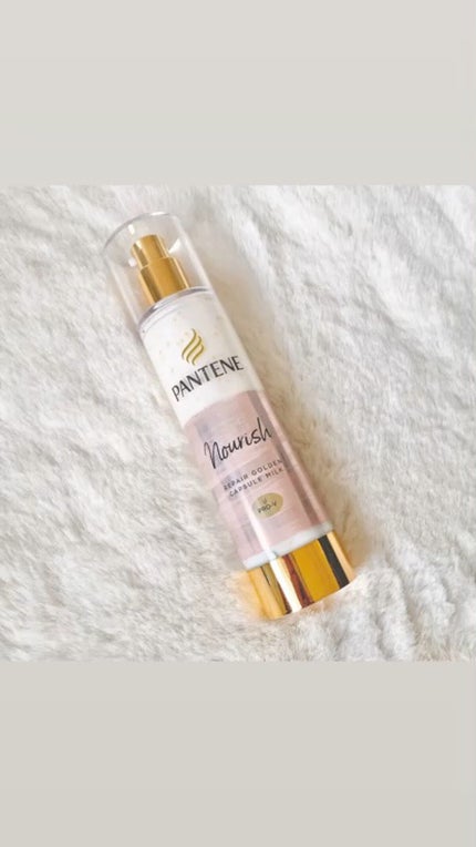 パンテーン エフォートレス クイック リペアー カプセル ヴィタミルク(洗い流さないトリートメント)/パンテーン/ヘアミルクの人気ショート動画